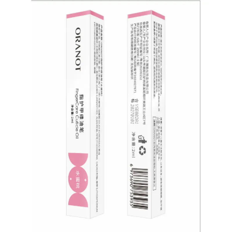 Nail Beauty Edge Oil Pen - EssentialEssentials1