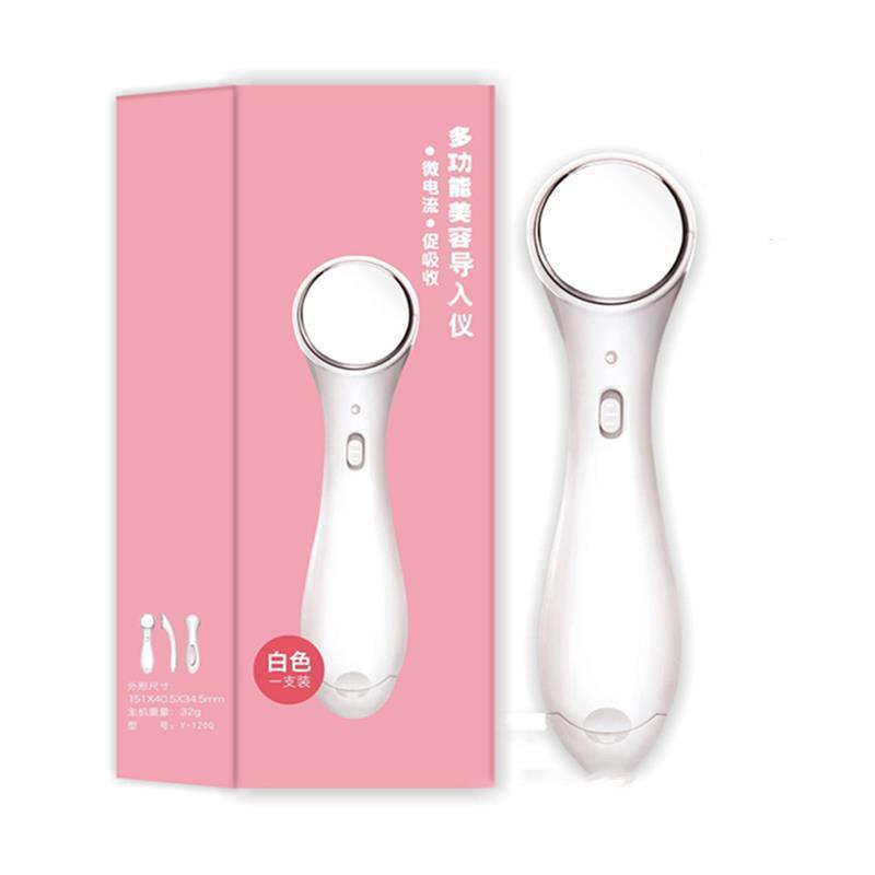 Ultrasonic Facial Massager - EssentialEssentials1