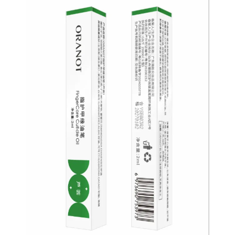 Nail Beauty Edge Oil Pen - EssentialEssentials1